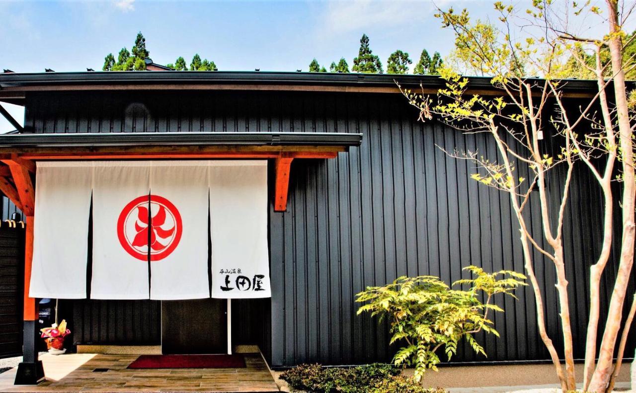 Uedaya Hotel Yamaga Exterior photo